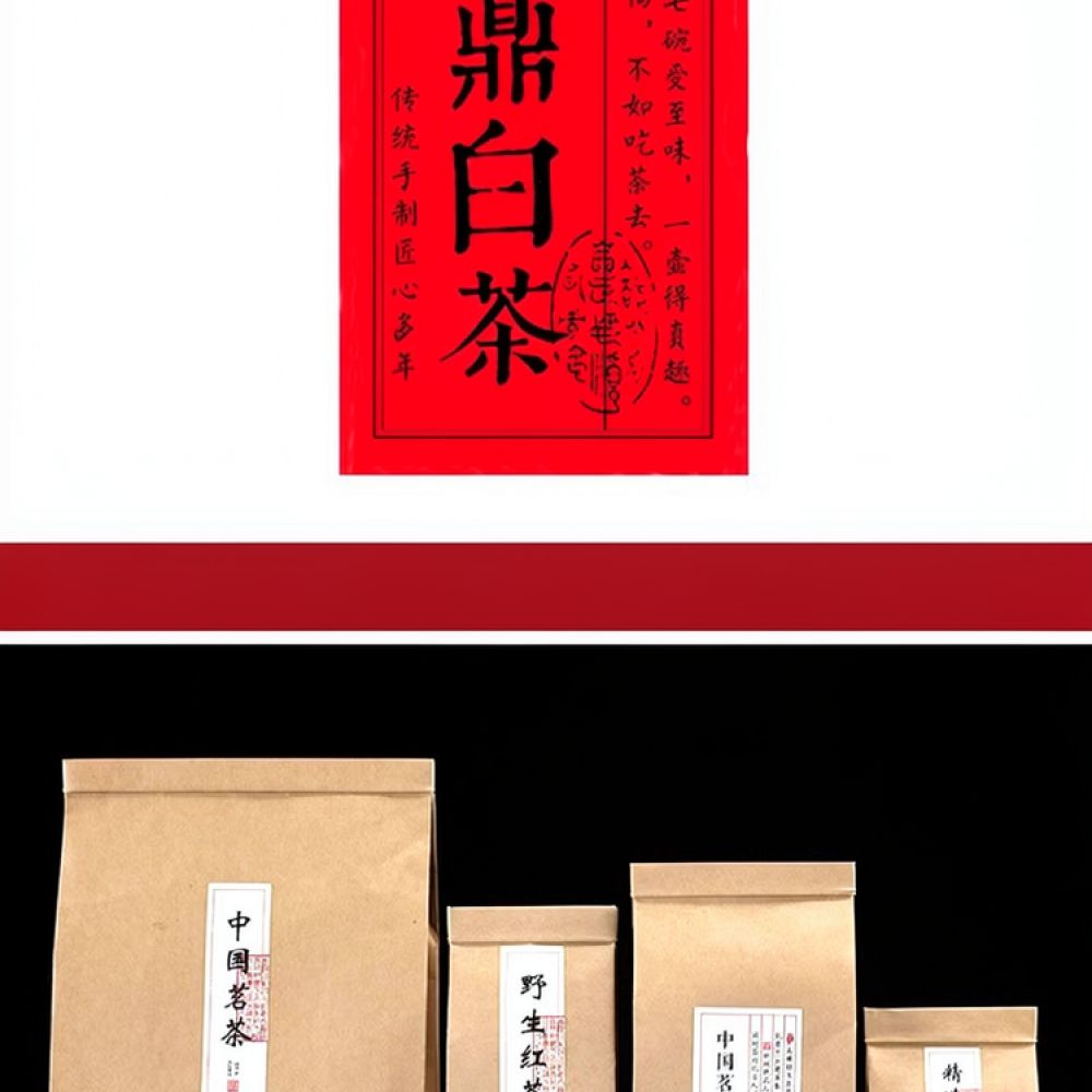 Food Storage Bag - Saco reutilizável de papel kraft com