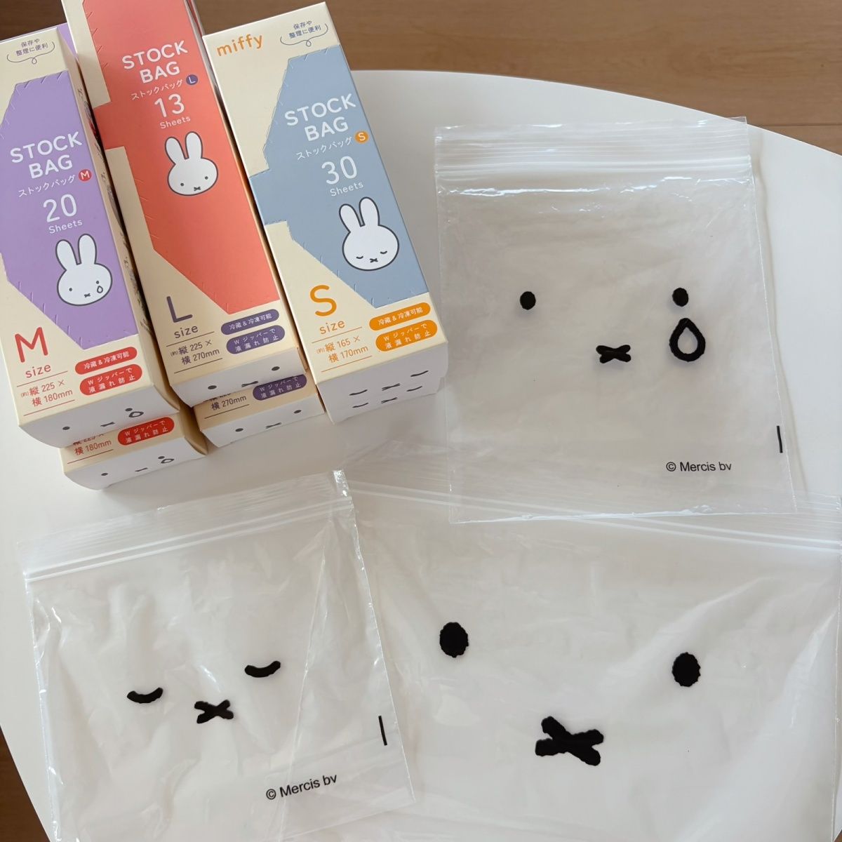 Food Storage With Dividers - Saco de Armazenamento para Manter os